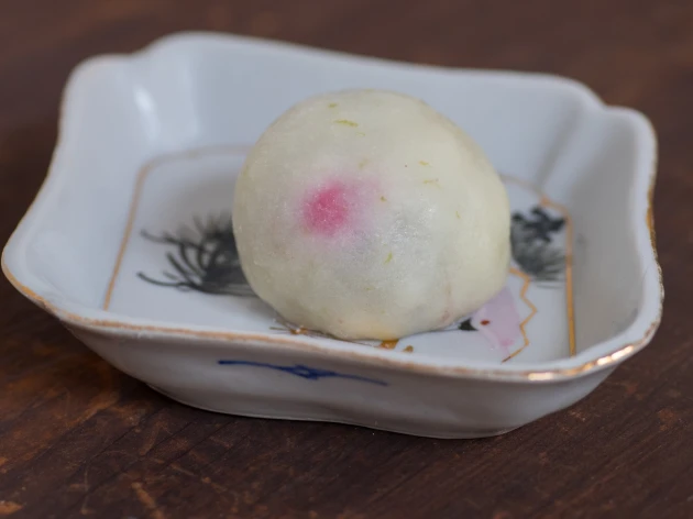 Daifuku citron vert-framboise - 2 x 70 g