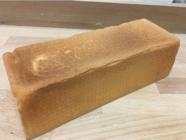 Pain de mie carré au beurre de baratte doux d'isigny bio - 500 g